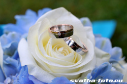Snubní prsteny