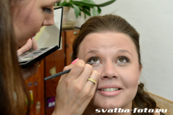 Svatební přípravy