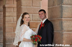 Svatební portrét
