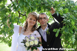Svatební portrét
