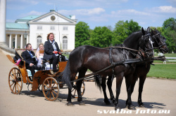 Svatební portrét Kačina